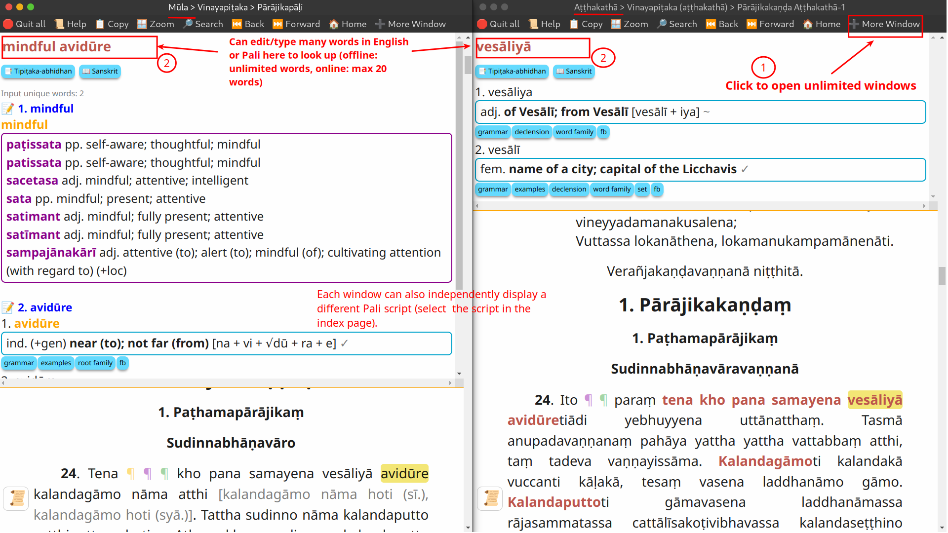 Tipitakapali Offline - Multi Windows Tipitakapali Offline - Multi Windows