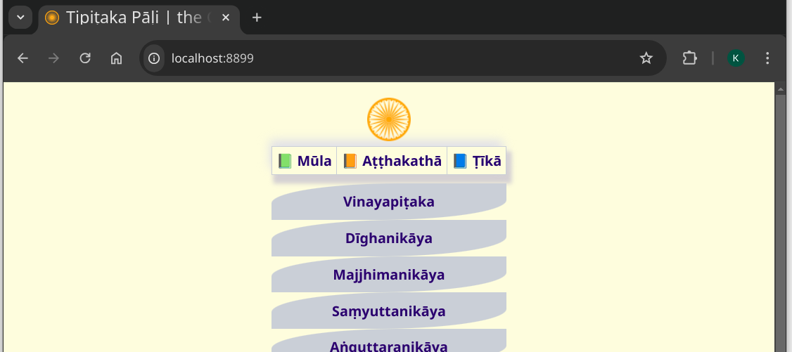 Tipitakapali Offline Use This App In Browser Tipitakapali Offline - In A Chrome Browser